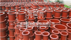 <a href=http://www.m.dnaa.cn target=_blank class=infotextkey>柔性防水套管</a>.jpg