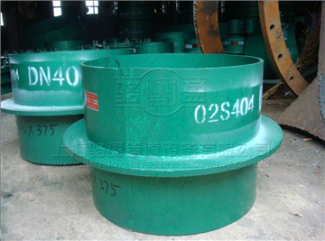 <a href=http://www.m.dnaa.cn target=_blank class=infotextkey>剛性防水套管</a>的安裝