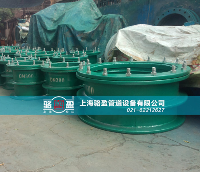 <a href=http://www.m.dnaa.cn target=_blank class=infotextkey>防水套管</a>發(fā)貨現(xiàn)場(chǎng)