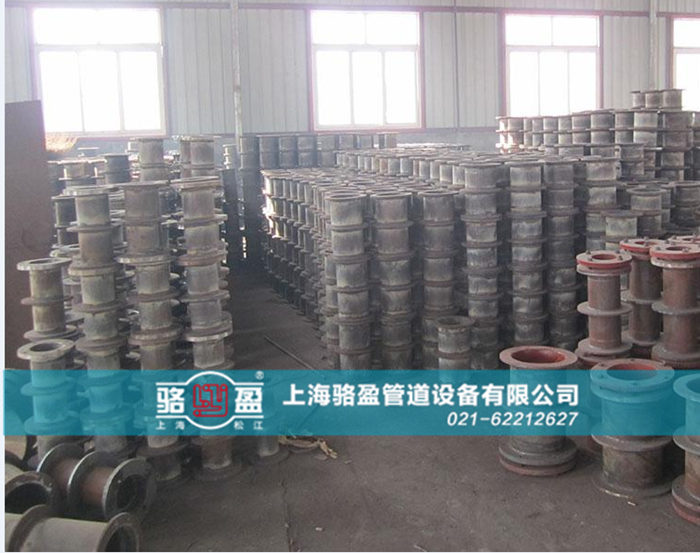 朔州市朔城區(qū)<a href=http://www.m.dnaa.cn target=_blank class=infotextkey>防水套管</a>備貨車間