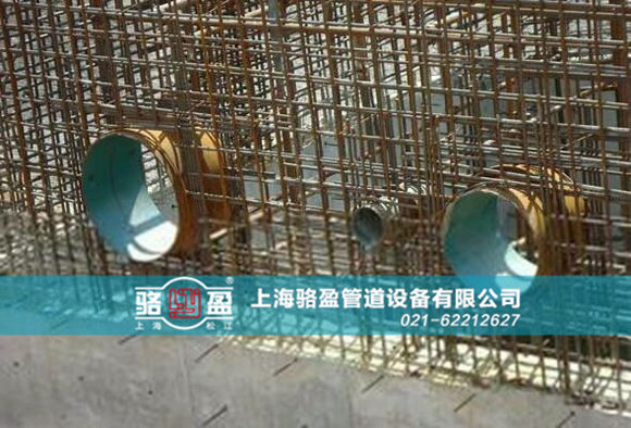 剛性<a href=http://www.m.dnaa.cn target=_blank class=infotextkey>防水套管</a>安裝現(xiàn)場