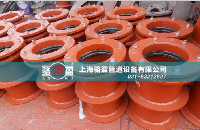 駱盈<a href=http://www.m.dnaa.cn target=_blank class=infotextkey>防水套管</a>