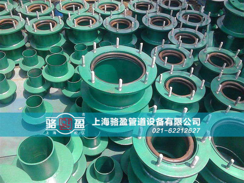 朔州市朔城區(qū)<a href=http://www.m.dnaa.cn target=_blank class=infotextkey>防水套管</a>發(fā)貨圖