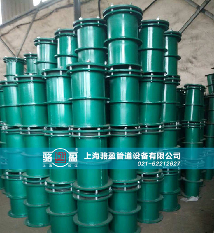 重慶市渝北區(qū)柔性<a href=http://www.m.dnaa.cn target=_blank class=infotextkey>防水套管</a>備貨