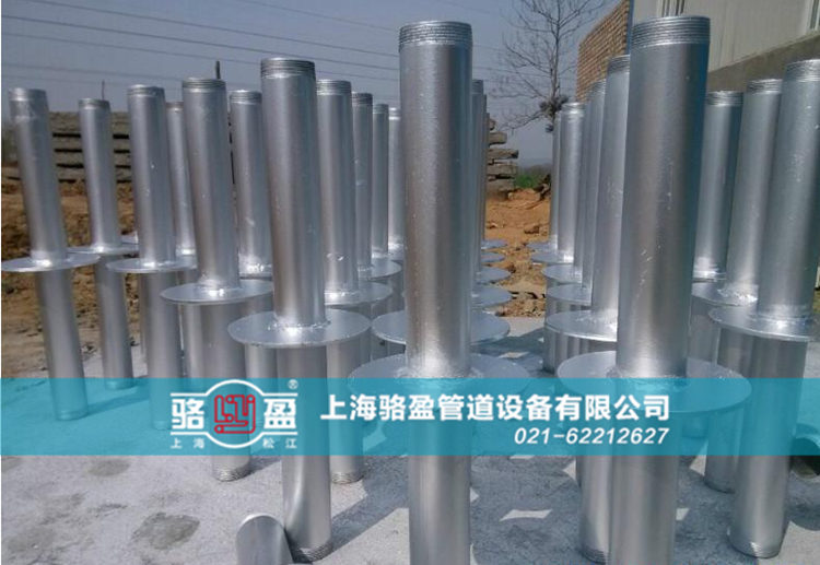 熱鍍鋅加長(zhǎng)型剛性密閉套管