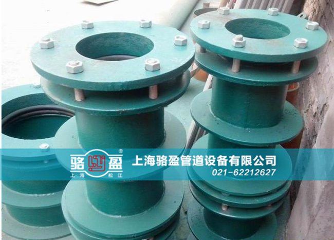 許昌市鄢陵縣柔性<a href=http://www.m.dnaa.cn target=_blank class=infotextkey>防水套管</a>發(fā)貨圖