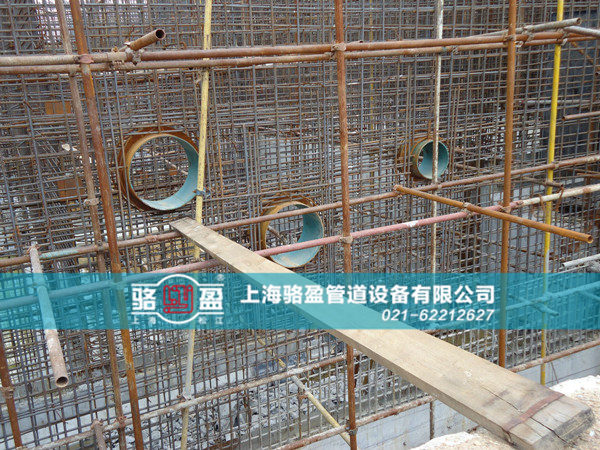 密閉套管安裝圖