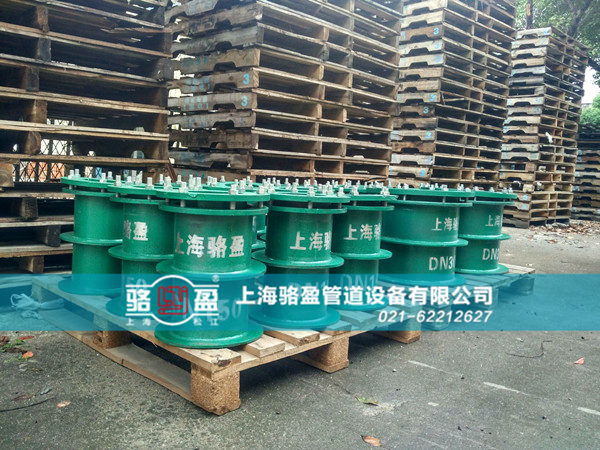 晉城市駱盈<a href=http://www.m.dnaa.cn target=_blank class=infotextkey>防水套管</a>發(fā)貨圖